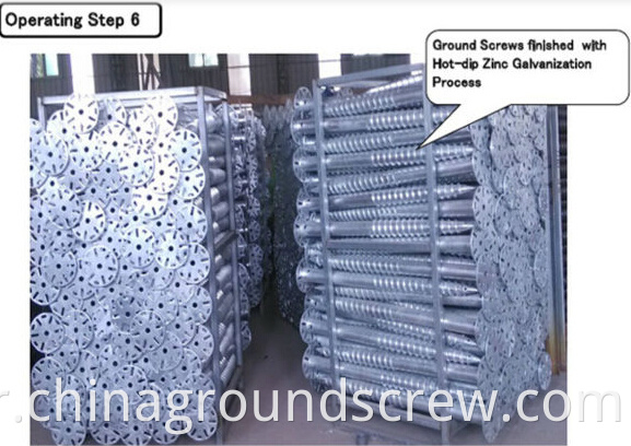 ground screw packing 